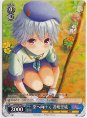 Weiss Schwarz GF/W38-089 Satoru Kimijima Towards the Sky C Girlfriend (Kari)