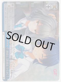 ヴァイスシュヴァルツ：ヴァイスサイド通販ならカードラボ！ (Page 102)