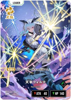 Xross Stars クロススターズ通販ならカードラボ