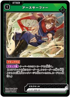 DM】邪眼魔凰デス・フェニックス【秘/SPR】26EX2 SPR秘3/SPR秘5 - C