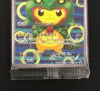 画像6: 《未開封/OPP折れ》【ポケカ】[2種セット]ポンチョを着たピカチュウ【-】PROMO 230/XY-P＆231/XY-P(EX) (6)