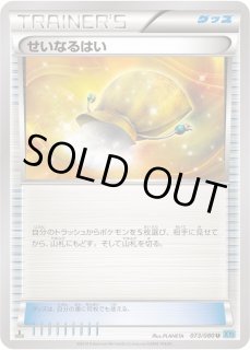 70726f647563742f5859325f303733 70726f647563742f5859325f303733