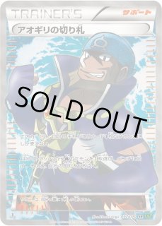 ポケカ]HR/SR/SARサポート通販ならカードラボ！品揃えも豊富で