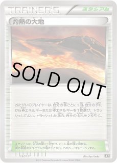 ポケモンカードゲーム 5パックセット 新品未開封 即日配送 拡張