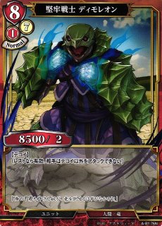 新品ボックス]ビルディバイド - ブライト - ブースターパック 「魔法科