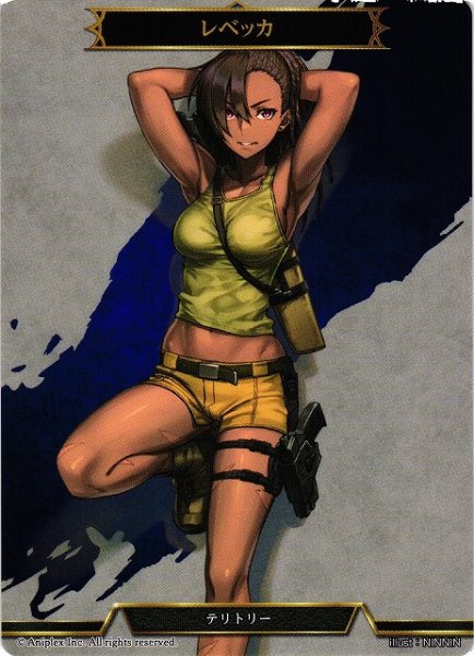 画像2: 【BD】地下武装庫 アーセナルフォート / レベッカ(ホロ・立体箔仕様)【PR】A-B2-21N (2)