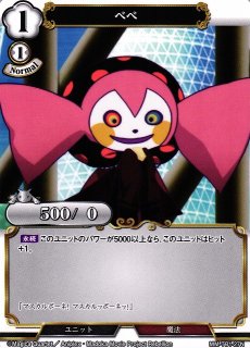 6142xPPr9gL._AC_UF894,
