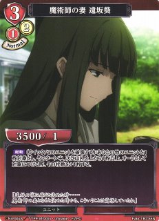 70726f647563742f62646661746574