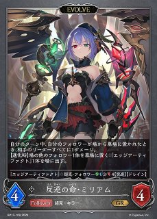 Amazon.co.jp: ホロカOCG ふつうのパソコン C hBP01-104 3枚