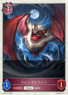 ジャンヌダルク【SP】{BP13-SP02} シャドウバース エボルヴ SV】ジャンヌダルク【SP】BP13-SP02シャドウバース エボルヴ - 通販は