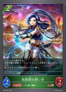 美品ユニオンアリーナ　Toloveる　黒咲芽亜　AP アクションポイント　メア UA】アクションポイントカード(黒咲 芽亜)【-】UA45BT/TLR-1-AP08 - C