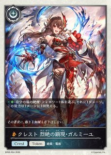 ラブカ】※プレイ用特価品※松浦果南【PR】PL!S-PR-037-PRラブライブ