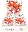画像1: 【予約】[新品ボックス]五等分の花嫁 カードゲーム ブースターパック vol.8 恋と青春が最高潮！(1BOX=12パック) [2610/30] (1)