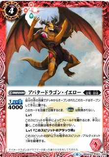 スリーブ】カードファイト!!ヴァンガード はじめようデッキ