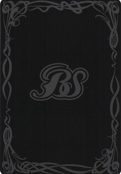 画像1: 【BS】殲滅殻神モーレンカンプ【X】(BS63収録/2023年度)〈9〉[SECRET]BS63-X04(2023) (1)