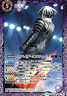 WS】暁美 ほむら【TD】MM/W17-T05ヴァイスシュヴァルツ