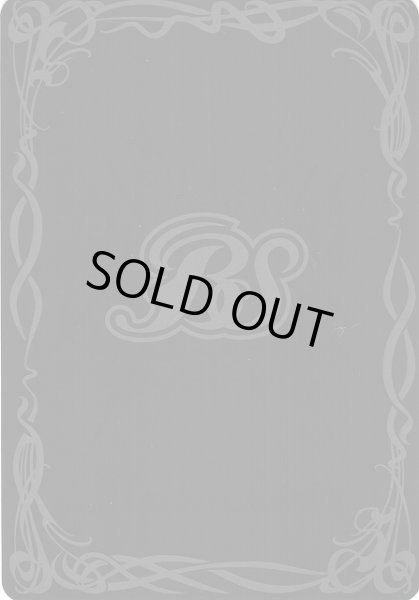 画像1: 【BS】三賢神ラルヴァンダード【XX/[SECRET]】(LP2022 契約編 Vol.1収録/2022年度)〈7〉BS52-XX02 (1)