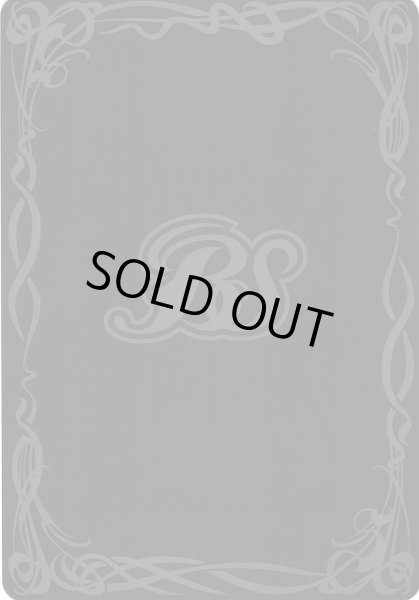 画像1: 【BS】六輝銃グランツシュタイン【-/[SECRET]】(LP2022 契約編 Vol.1収録/2022年度)〈4〉P17-15 (1)