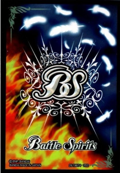 画像1: 【BS】[SD63]付属スリーブ【50枚入り】【ミニサイズ】 (1)