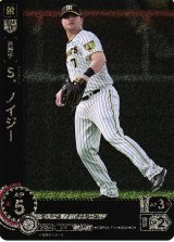 DO】阪神タイガース通販ならカードラボ!品揃えも豊富で安い!実 DO】阪神タイガース通販ならカードラボ!品揃えも豊富で安い!実