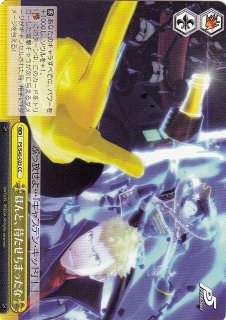 WS】迷宮に咲く花 蒔菜【RR】GRI/S84-002ヴァイスシュヴァルツ