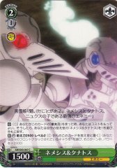 Weiss Schwarz AW/S43-047 Nemesis Thanatos C Accel World