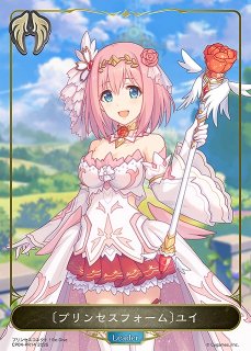 SV】〔プリンセスフォーム〕キャル(プレミアム)【PR】CP04-PR03
