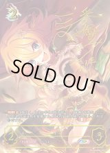 SV】ムイミ【SP】CP04-SP08シャドウバース エボルヴ - 通販はカードラボ
