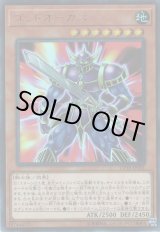 C-labo OnlineShop (Page 3703)