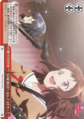 Weiss Schwarz BD/W47-074 STAR BEAT Hoshi no Kodou CR BanG Dream!