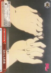 Weiss Schwarz BD/W47-075 Exchanged Promise CR BanG Dream!