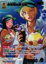 CT-P06]「交錯する刃」名探偵コナン トレーディングカードゲーム通販