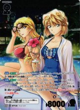 CT-P06]「交錯する刃」名探偵コナン トレーディングカードゲーム通販