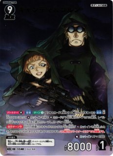 CTCG】毛利蘭＆ベルモット【MRP】CT-P10[B10097P] - C-labo OnlineShop