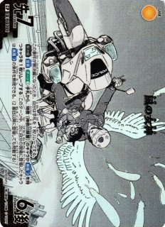 CTCG】萩原千速【CP】CT-P09[B09068P]名探偵コナン トレーディング