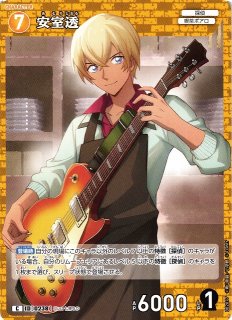 公式】名探偵コナンカードゲーム on X: 