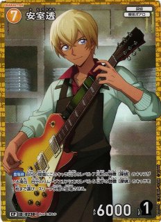 CTCG】安室透(サイン版)【SEC】CT-P03[B03140SEC2] - C-labo