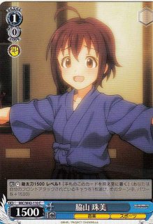 WS】Project:Krone 文香(サイン)【PR】IMC/W43-091ヴァイス