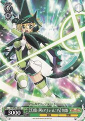 Weiss Schwarz SG/W52-039 Genshi Aladdin Dexterity Kirika C Symphogear