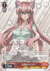 Weiss Schwarz SG/W52-073 Maria in Casual Outfit C Symphogear