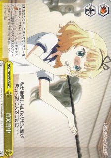 OSICA『ギルます』ルルリ・アシュフォード　直筆サイン オシカ】ルルリ・アシュフォード【☆2】01-058[ギルます]OSICA - 通販