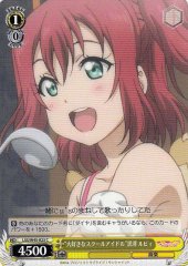 Weiss Schwarz LSS/W45-023 Favorite School Idol Ruby Kurosawa C Love Live! Sunshine!!