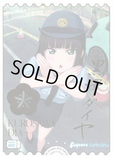 ブースターパック Royal Holidayラブライブ！OCG通販ならカードラボ！