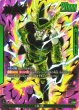 画像1: 《キズ特価品》【DBFW】セル【L★/パラレル】FB02-070 (1)