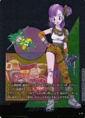 DBFW】エナジーマーカー〔銀枠〕【-】E-70ドラゴンボールスーパー