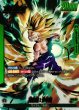 画像1: 《キズ特価品》【DBFW】孫悟飯：少年期【L★/パラレル】FB01-071 (1)