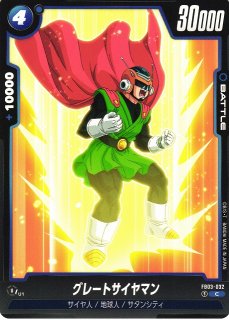 OP】ウソ八【C/SP】(OP10収録)ST18-001ONE PIECE CARD GAME ワンピース
