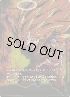 FS11]スタートデッキEX 進化の境地ドラゴンボールスーパーカードゲーム