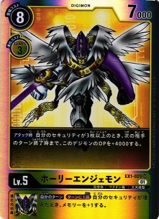$_57.PNG?set_id=880000500F