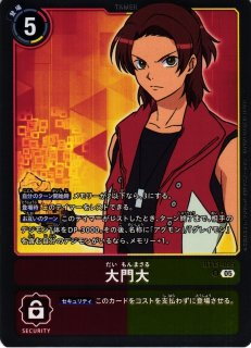 DIG】大門大＆アグモン【SR/☆】AD1-021〈05〉デジモンカードゲーム